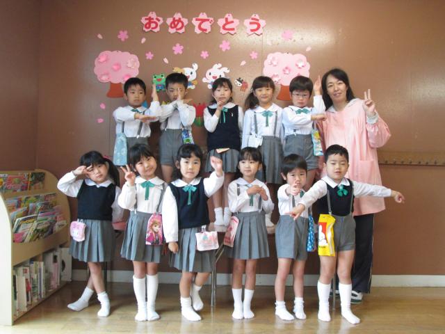 みどり幼稚園 制服（みどり幼稚園美品入荷／滋賀の中古制服店