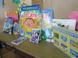 書籍を寄贈して頂きました。